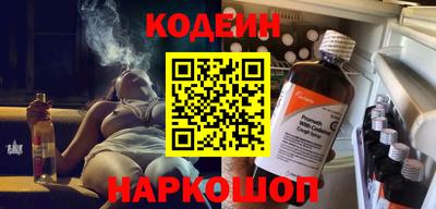 ECSTASY Мариинск