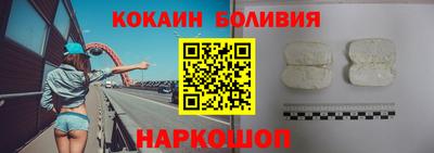ECSTASY Мариинск