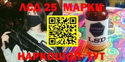 крисы Малоярославец
