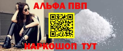 крисы Малоярославец