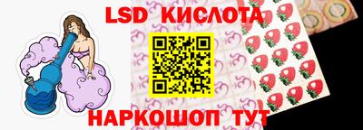 ECSTASY Мариинск