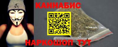 крисы Малоярославец