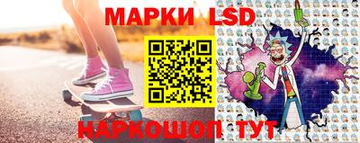 ECSTASY Мариинск