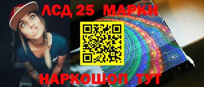 ECSTASY Мариинск