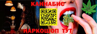 крисы Малоярославец