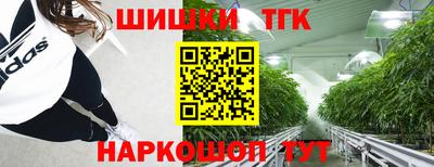 ECSTASY Мариинск