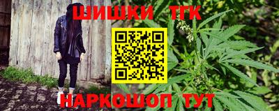ECSTASY Мариинск