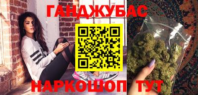 крисы Малоярославец