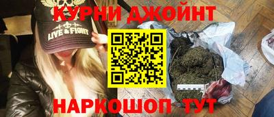 ECSTASY Мариинск