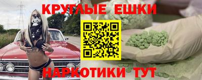 крисы Малоярославец