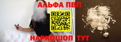 крисы Малоярославец