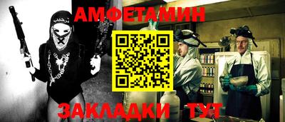 крисы Малоярославец