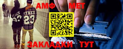 ECSTASY Мариинск