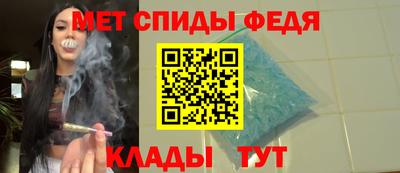 крисы Малоярославец