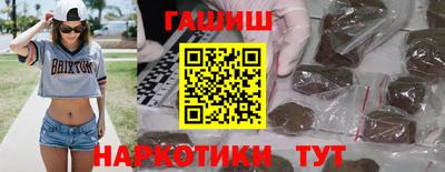 spice Малгобек