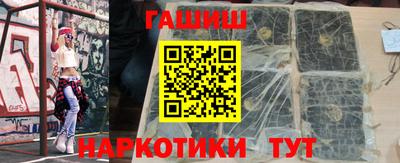 ECSTASY Мариинск