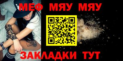 ECSTASY Мариинск